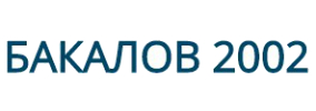 Хотел Строител