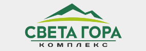 Хотел Света гора