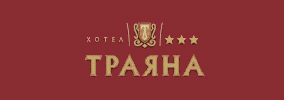 Хотел Траяна