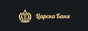 Хотел Царска баня
