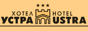 Хотел Устра