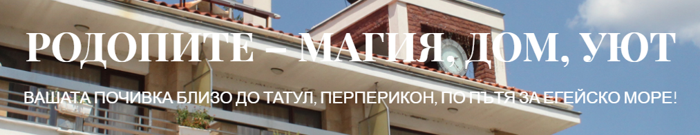 Hotelski Kompleks MG