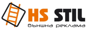 ХС СТИЛ