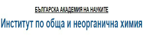 IGIC BAS