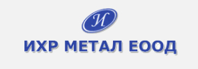 ИХР МЕТАЛ