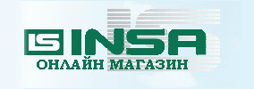 Инса ойл