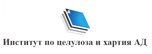Институт по целулоза и хартия АД