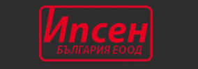 ИПСЕН България