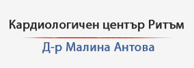 Кардиологичен център Ритъм Д