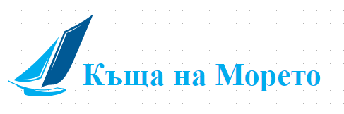 Къща на Морето село Езерец