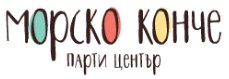 Къща за деца Морско конче / София