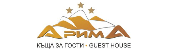 Къща за гости Арима