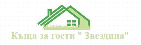 Къща за гости Звездица Могилица