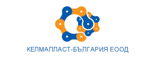 Келмапласт България