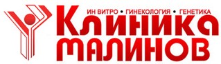KLINIKA MALINOV 	SBALGAR