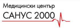 Klinika Sanus 2000 (Meditsinski tsentar Sanus 2000 OOD)