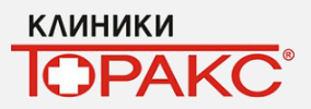 КЛИНИКИ ТОРАКС София