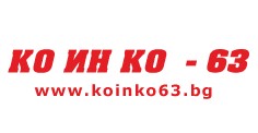 КО ИН КО 63
