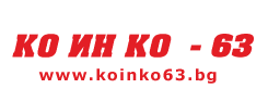 КО ИН КО 63 ЕООД