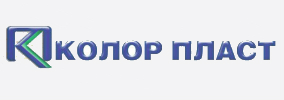 Колор Пласт ООД
