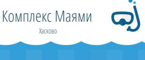 Комплекс Маями Хасково