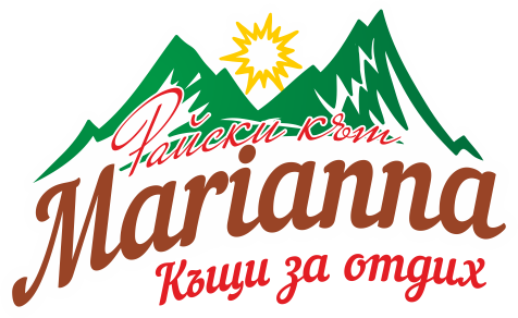 Комплекс Райски кът Marianna
