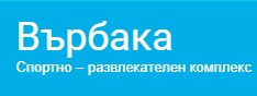 Kompleks Varbaka