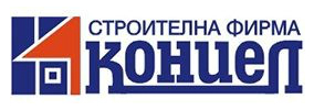Кониел ООД