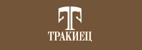 Конна база Тракиец