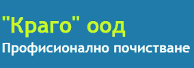 КРАГО