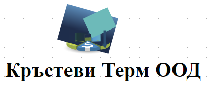 Кръстеви Терм