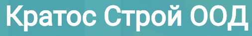 Кратос Строй Габрово