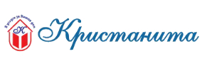 Кристанита ООД