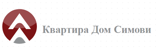 Квартира Дом Симови Поморие