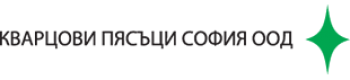 Kvartsovi pyasatsi Sofiya OOD