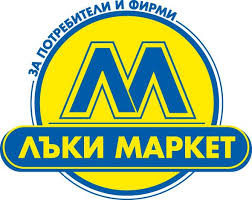 Лъки маркет