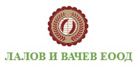 Лалов и Вачев ЕООД Майстор Цветко