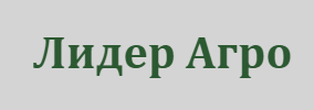LIDER AGRO BG EOOD