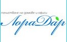 Лора Дар ЕООД