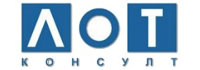 ЛОТ КОНСУЛТ