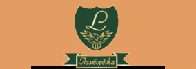Ловна резиденция Ламборджа