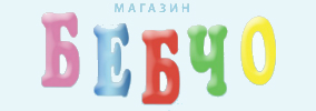 Магазин Бебчо Перник