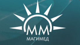 МАГИМЕД
