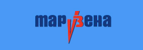 МАРВЕНА