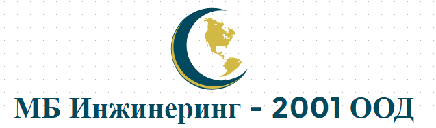 МБ Инжинеринг