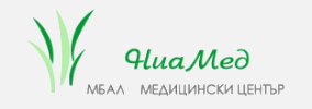 МБАЛ Ниамед ООД