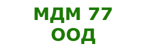 МДМ 77 ООД