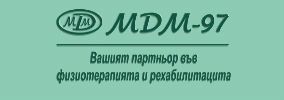 МДМ