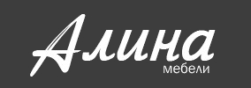 Мебели Алина