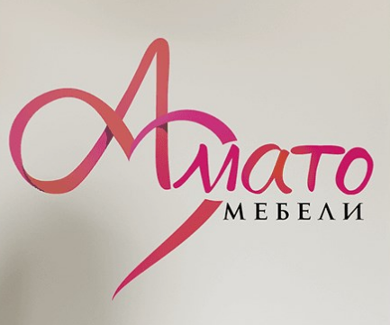 Мебели АМАТО